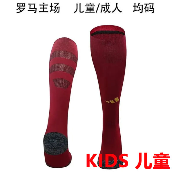 2024/25 Roma Home Red Kids Sock