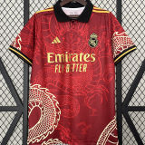 2024/25 RM Red Fans Soccer Jersey