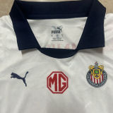 2024/25 Chivas Away Women Soccer Jersey 女