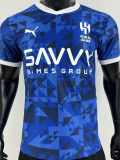 2024/25 Al Hilal SFC Home Blue Player Version Jersey 利雅得新月