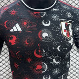 2024/25 Japan Special Edition Player Version Jersey