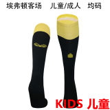 2024/25 Everton Away Black Kids Sock 埃弗顿