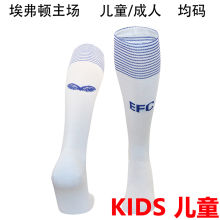 2024/25 Everton Home White Kids Sock 埃弗顿