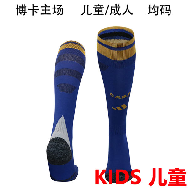 2024/25 Boca Home Blue Kids Sock