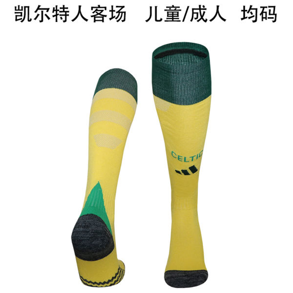 2024/25 Celtic Away Sock 凯尔特人