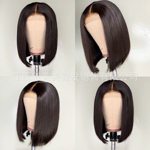 African cross-border foreign trade wig women's short straight hair bob African fashionable chemical fiber headgear manufacturer one piece drop shipping