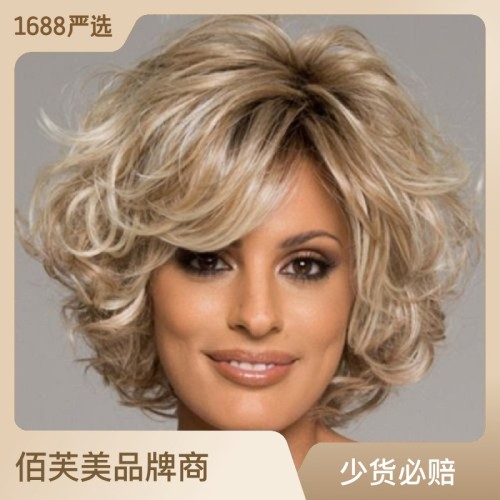 Cross-border e-commerce wig European and American women's fluffy short curly hair chemical fiber headgear Internet celebrity light golden deep short discovery goods