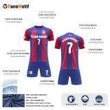 【 Senior jersey customization 】JB New football jerseys for men and women training short sleeves customized