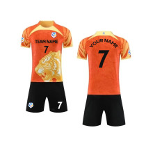 【 Player version jersey material 】 Orange customized football team clothing training clothing short-sleeved sportswear game clothing