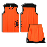 [Senior basketball jersey customization] Orange basketball suit set male and female college students game jersey sports DIY sportswear