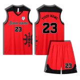 [Senior basketball jersey customization] Red basketball suit set male and female college students game jersey sports DIY sportswear