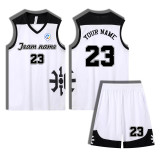 [Senior basketball jersey customization] White basketball suit set male and female college students game jersey sports DIY sportswear