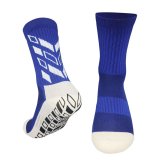 [Professional Football Adult socks] blue Football socks thick wicking socks Campus game socks