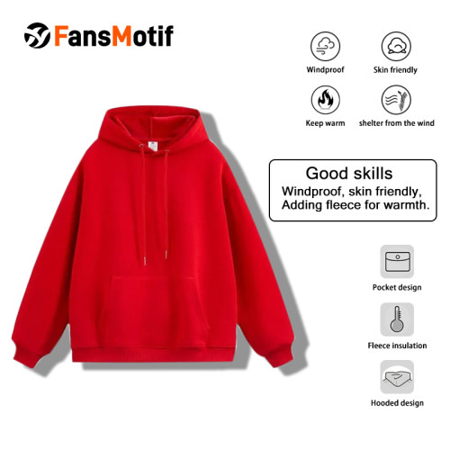 【 Heavy hoodie 】 red Hoodie customized solid color hoodie plus fleece hoodie high quality