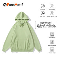 【 Heavy hoodie 】 Grass green Hoodie customized solid color pullover hoodie can print logo loose coat