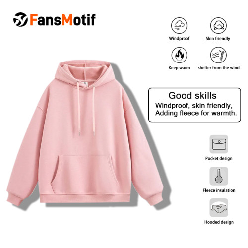 【 Heavy hoodie 】 pink Hoodie customized solid color hoodie plus fleece hoodie high quality