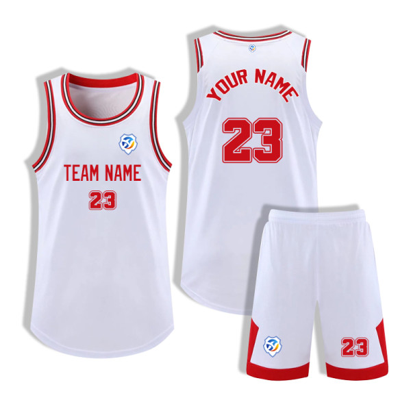 [Senior basketball jersey customization] White Customized basketball team uniforms for matches Customized full body suit Quick drying breathable jersey