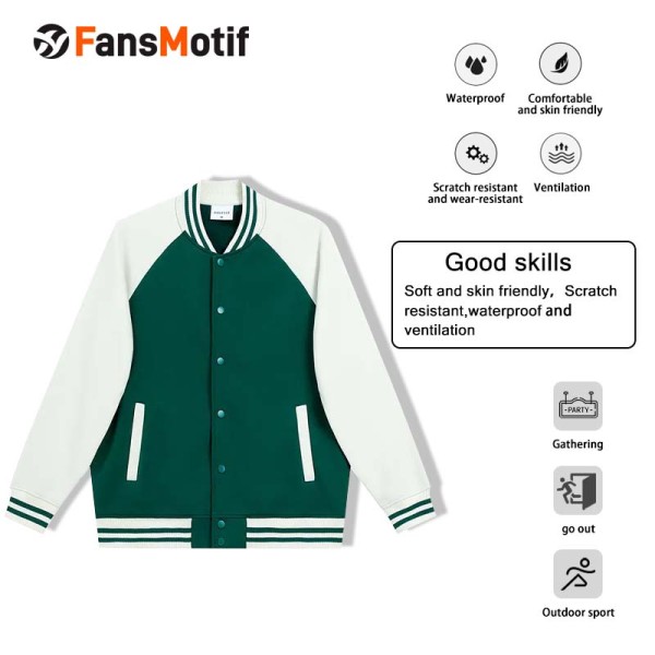 [Trendy baseball jacket price] Greenish white can be customized baseball clothing high-grade coat short jacket cotton clothes