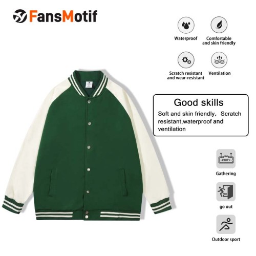 [Trend baseball jacket price] green can be customized baseball clothes 2024 new coat spring male American heavy loose double breasted