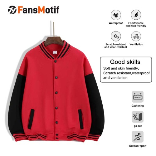 [Trendy baseball jacket price] Reddish black can be customized baseball clothing color patchwork casual loose men's coat winter coat