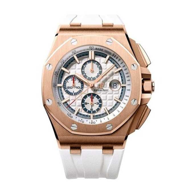 Audemars Piguet Royal Oak Offshore 26408OR.OO.A010CA.01