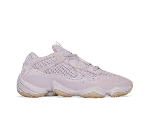 Yeezy500 soft Vision