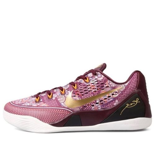 Nike Kobe 9 EM 'Silk' 646701-676