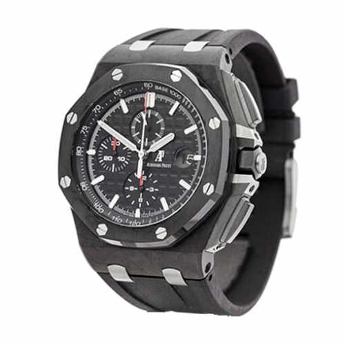 Audemars Piguet Royal Oak Offshore 26400AU.OO.A002CA.01