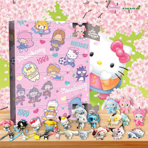 2024 Sanrio Advent Calendar🎁24 Gifts Are In It