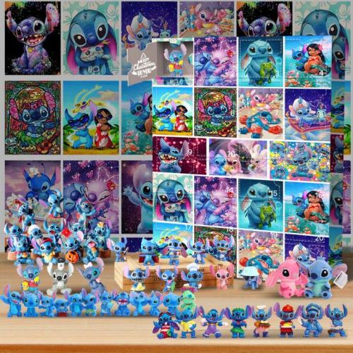 Stitch Advent Calendar24 Gifts Are In It