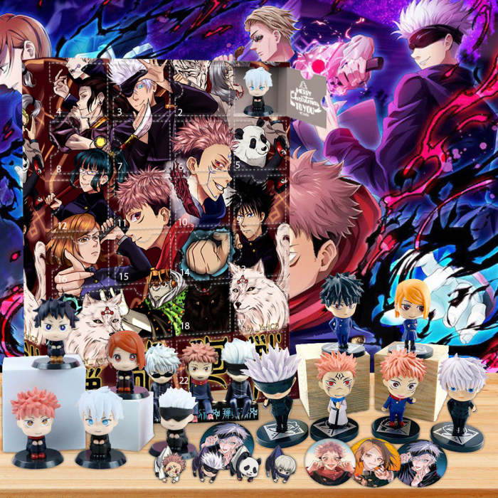 2025 Jujutsu Kaisen Advent Calendar -- The One With 24 Little Doors