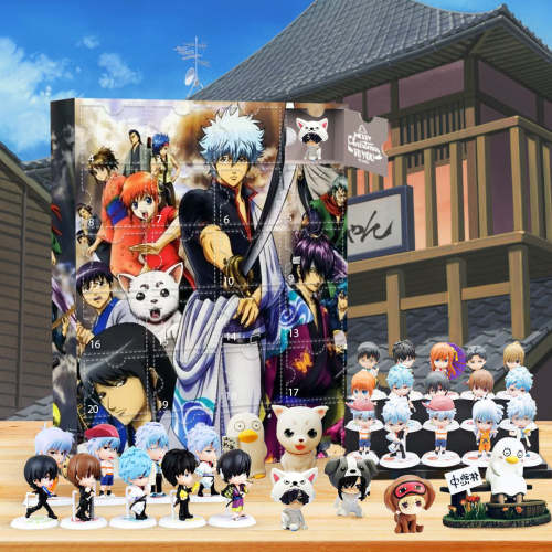 Gintama Advent Calendar -- The One With 24 Little Doors