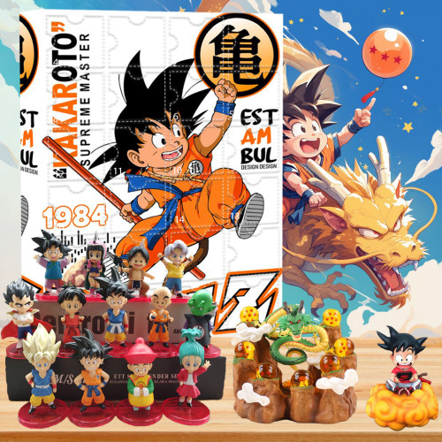 2024 Dragon Ball Advent Calendar -- The One With 24 Little Doors