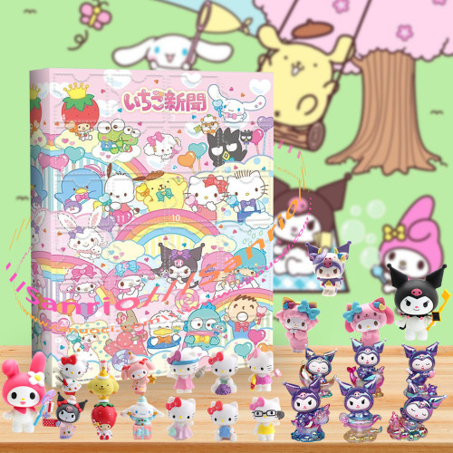 Sanrio = Instant happiness! So kawaii!  |Advent Calendar -- The One With 24 Little Doors