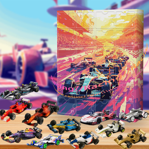 Racing is pure adrenaline!|Advent Calendar -- The One With 24 Little Doors