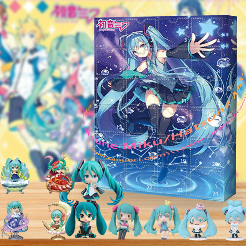 Hatsune Miku.The queen of Vocaloid.|Advent Calendar -- The One With 24 Little Doors