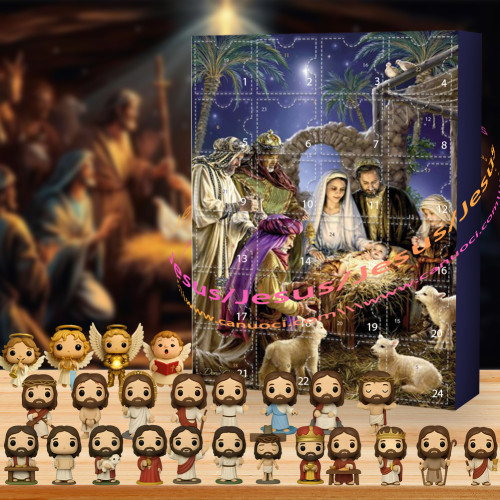 Jesus.My rock and my redeemer.|Advent Calendar -- The One With 24 Little Doors