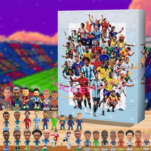 World Cup.The whole planet stops to watch.|Advent Calendar -- The One With 24 Little Doors