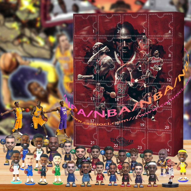 NBA.MVP mode activated.|Advent Calendar -- The One With 24 Little Doors