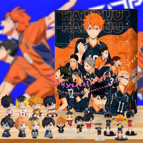 Haikyuu!!Their teamwork is everything.|Advent Calendar -- The One With 24 Little Doors