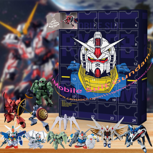 Mobile Suit Gundam.Gundam is peak fiction.|Advent Calendar -- The One With 24 Little Doors