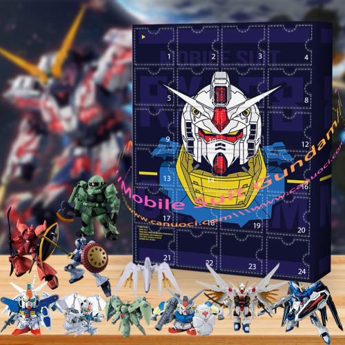 Mobile Suit Gundam.Gundam is peak fiction.|Advent Calendar -- The One With 24 Little Doors