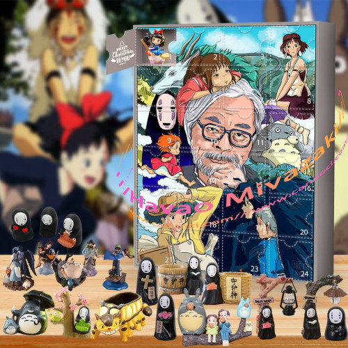 Hayao Miyazaki.They heal my soul.|Advent Calendar -- The One With 24 Little Doors