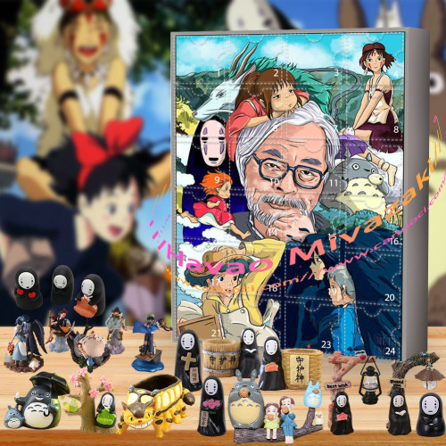 Hayao Miyazaki.They heal my soul.|Advent Calendar -- The One With 24 Little Doors