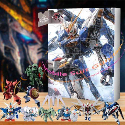 Mobile Suit Gundam.The design is simple yet so powerful.|Advent Calendar -- The One With 24 Little Doors