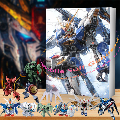 Mobile Suit Gundam.The design is simple yet so powerful.|Advent Calendar -- The One With 24 Little Doors