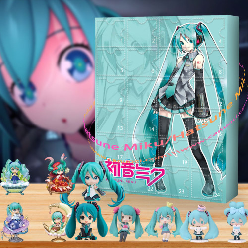 Hatsune Miku.Her voice is pure magic.|Advent Calendar -- The One With 24 Little Doors