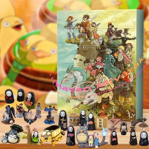 Hayao Miyazaki.More than animation, it's art for the soul.|Advent Calendar -- The One With 24 Little Doors