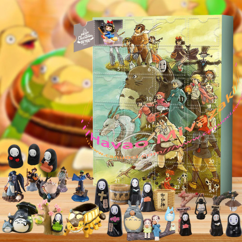 Hayao Miyazaki.More than animation, it's art for the soul.|Advent Calendar -- The One With 24 Little Doors