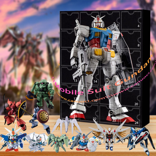 Mobile Suit Gundam.For the Federation!|Advent Calendar -- The One With 24 Little Doors